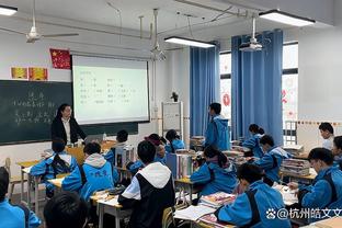 华体会稳定吗截图2